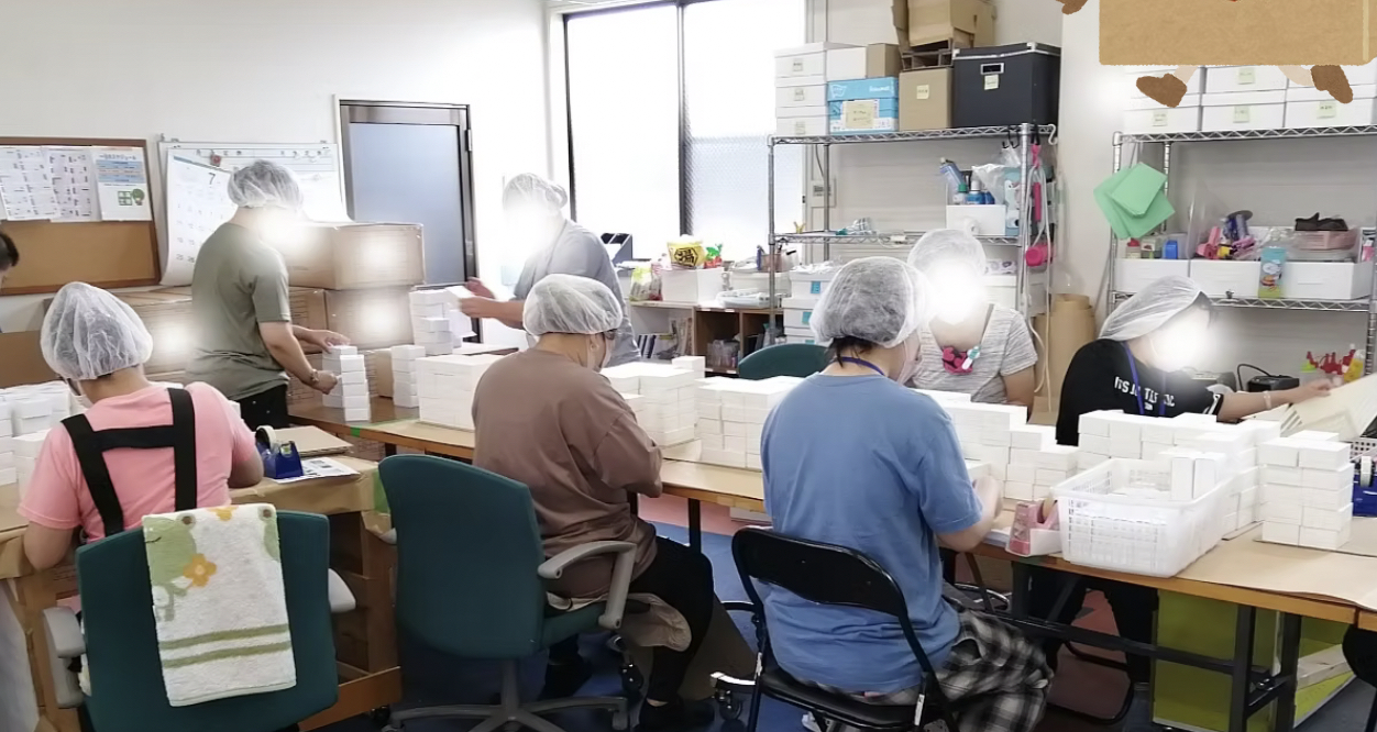 株式会社エートゥーゼット
